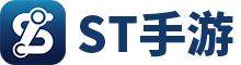 免费仙侠武侠ST手游盒子下载